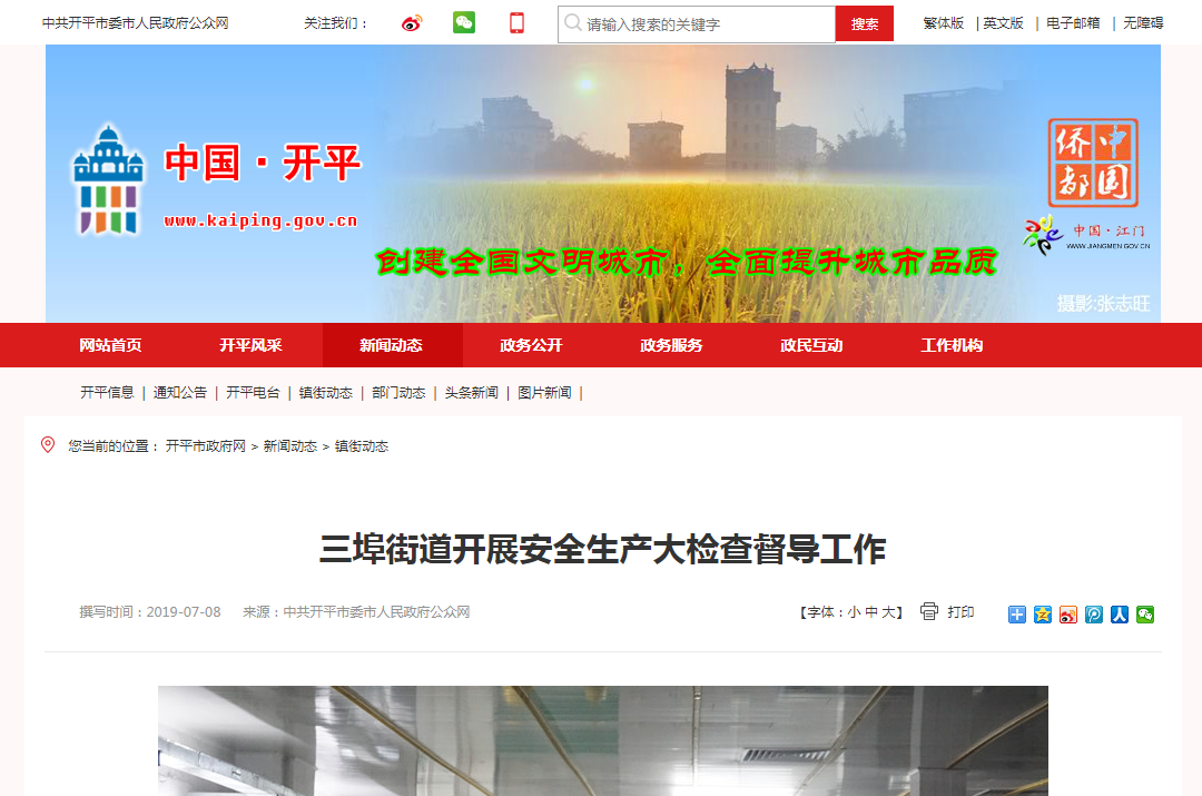 Tǻ.png
