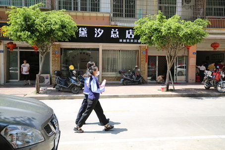 智慧消防網格化管理平臺
