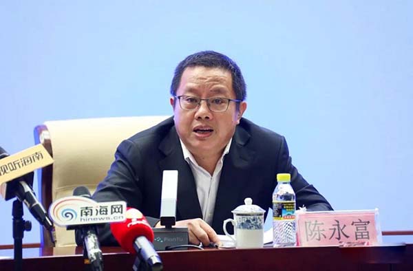 海南《關(guān)于加快推進(jìn)消防執(zhí)法改革的實(shí)施意見》政策解讀新聞發(fā)布會(huì)6.jpg