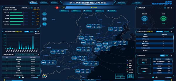 消防一張圖3.jpg