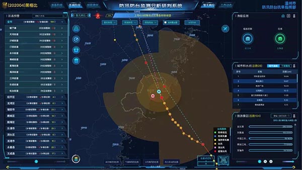 消防一張圖4.jpg