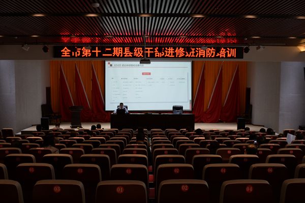 江西智慧消防1.jpg