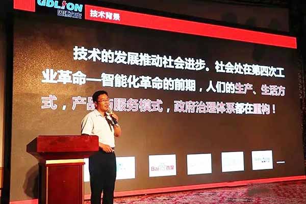 河南力安測控科技有限公司總經理謝永濤