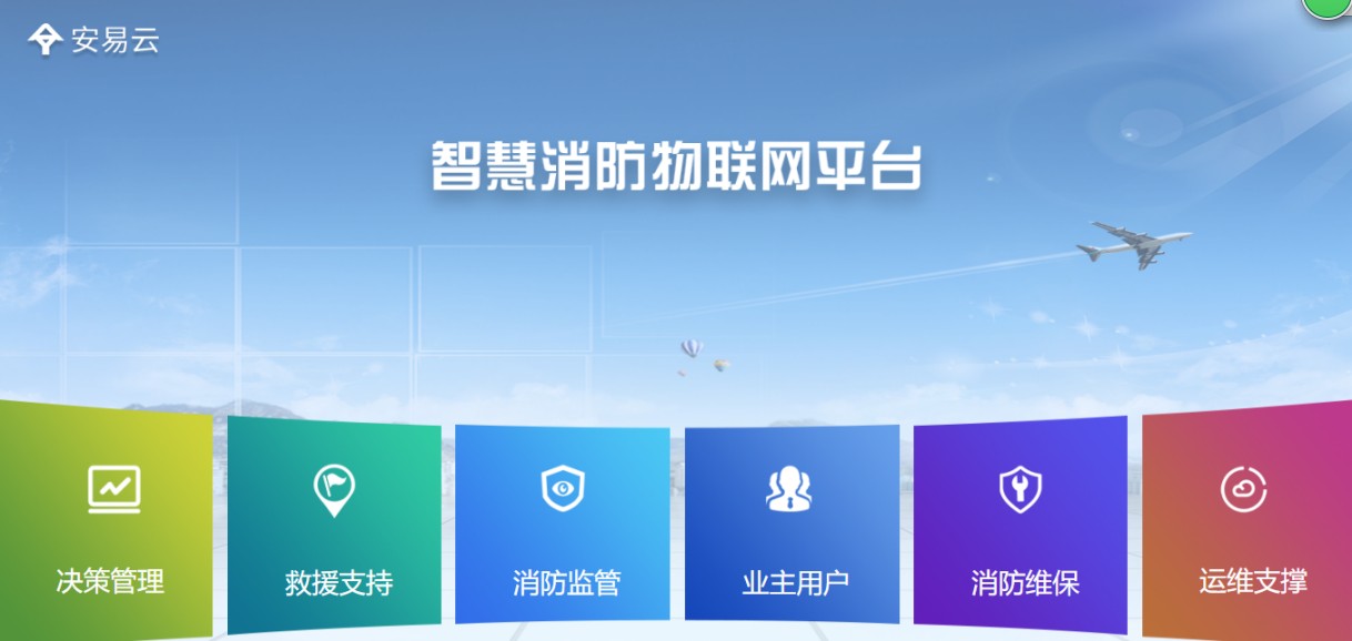 <a href=http://www.www.lxsysw.com target=_blank class=infotextkey>ǻƽ_</a>.JPG