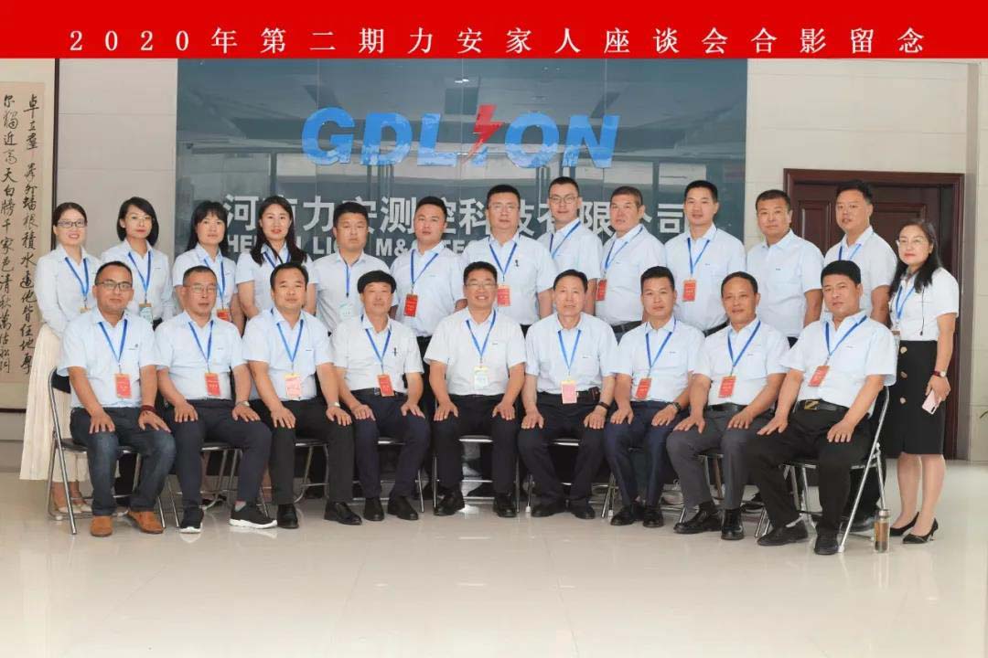 智慧消防座談會3.jpg