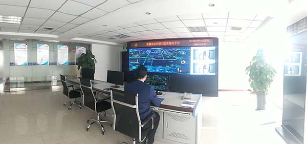 智慧消防 (4).jpg